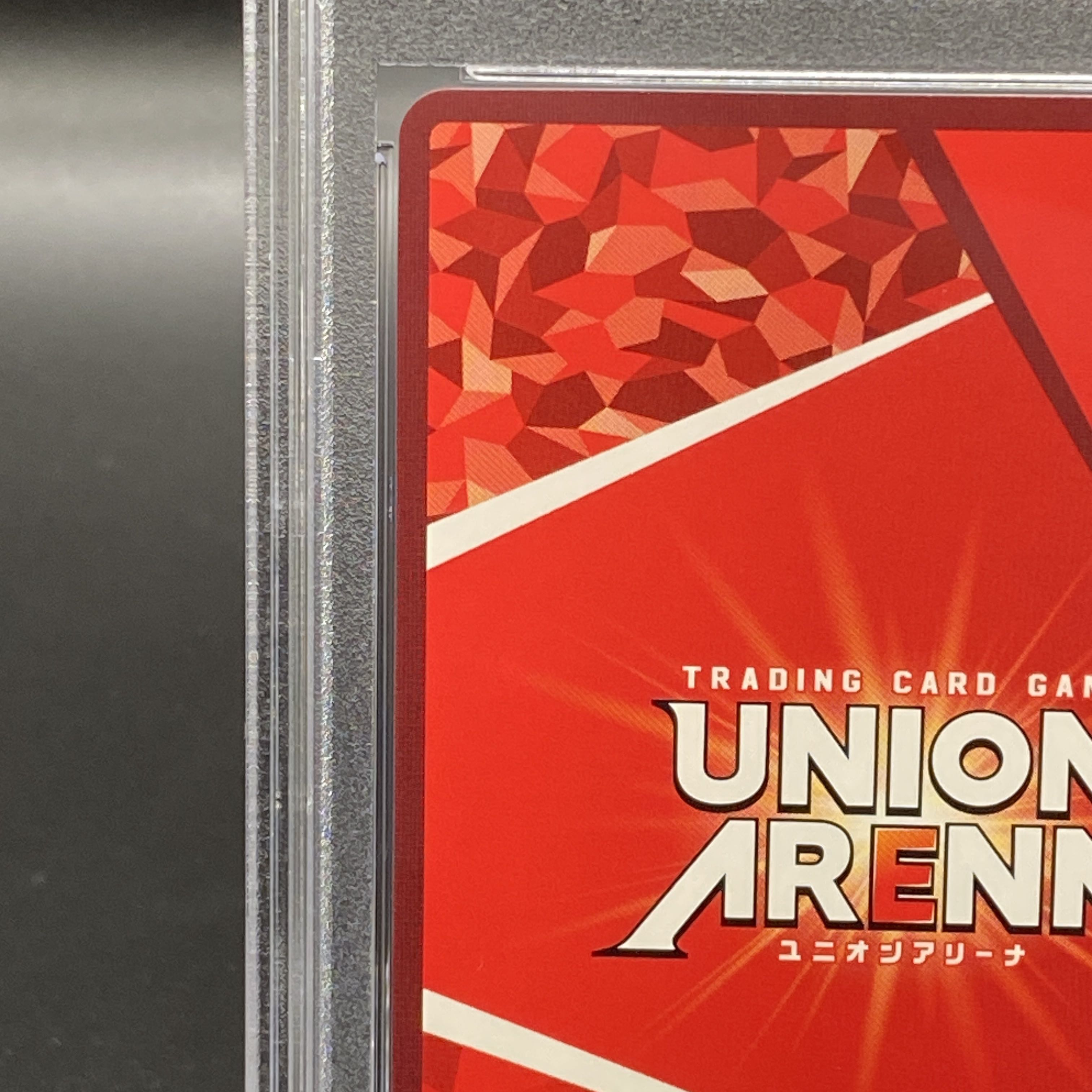 PSA10】アスナ(パラレル) SR UA15BT/SAO-1-037 星2の通販 土日祝 PSA10】アスナ(パラレル) SR UA15BT/SAO-1-037 星2の通販 土日祝