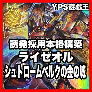 エフェクト・ヴェーラー」の激安通販 | magi エフェクト・ヴェーラー」の激安通販 | magi