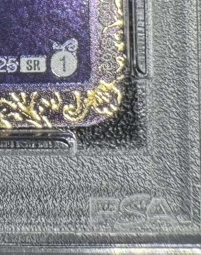 psa10】ゾロ/フラッグシップバトル2023 4月 優勝記念品 psa10】ゾロ/フラッグシップバトル2023 4月 優勝記念品