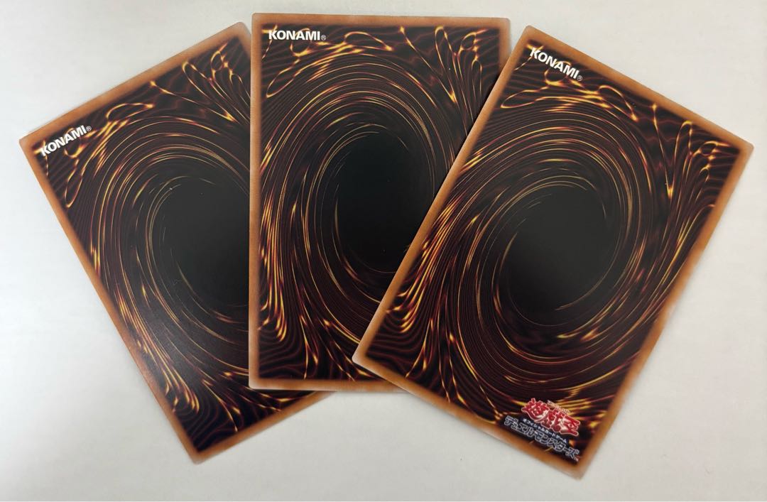 Meteor Black Dragon (Updated from: Meteor B. Dragon) Ultra Rare 3-card set