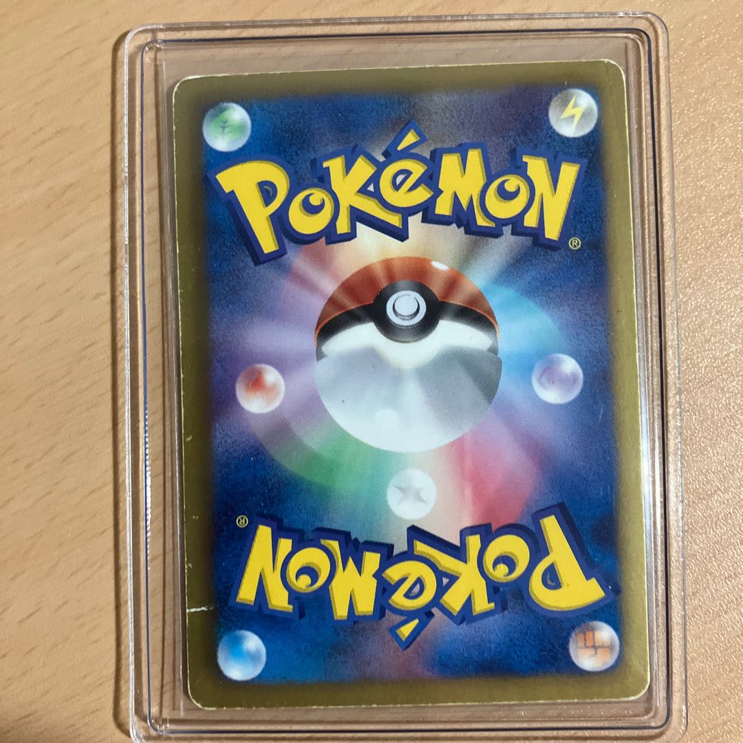 MeloettaEX SR 025/020 1枚