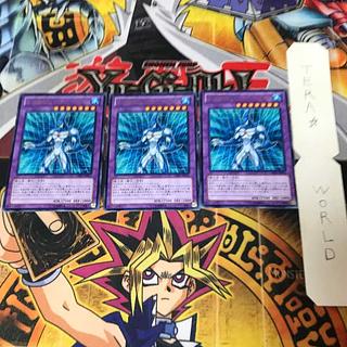 E・HERO アクア・ネオス DE01 1 レア 3枚セット てら