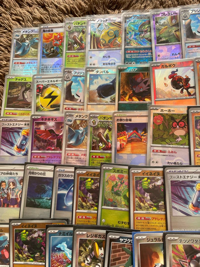 テラスタルフェス　モンスターボールミラー