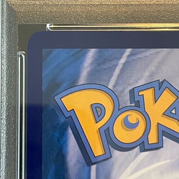 【PSA10】ピカチュウ 繁体字中国語版 [海外版] PROMO 153/SV-P 1枚