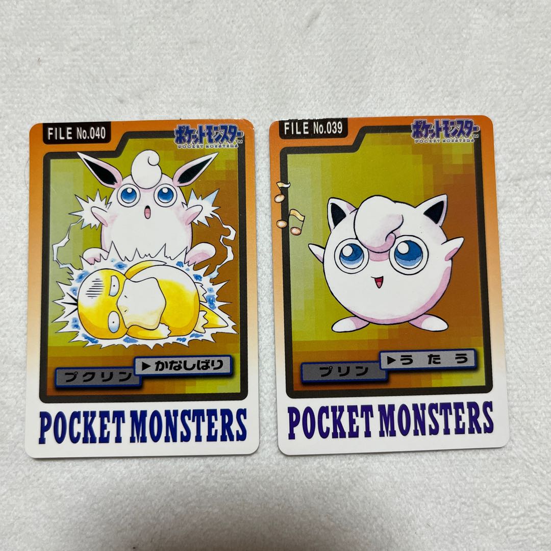Out-of-print Pokémon Carddas