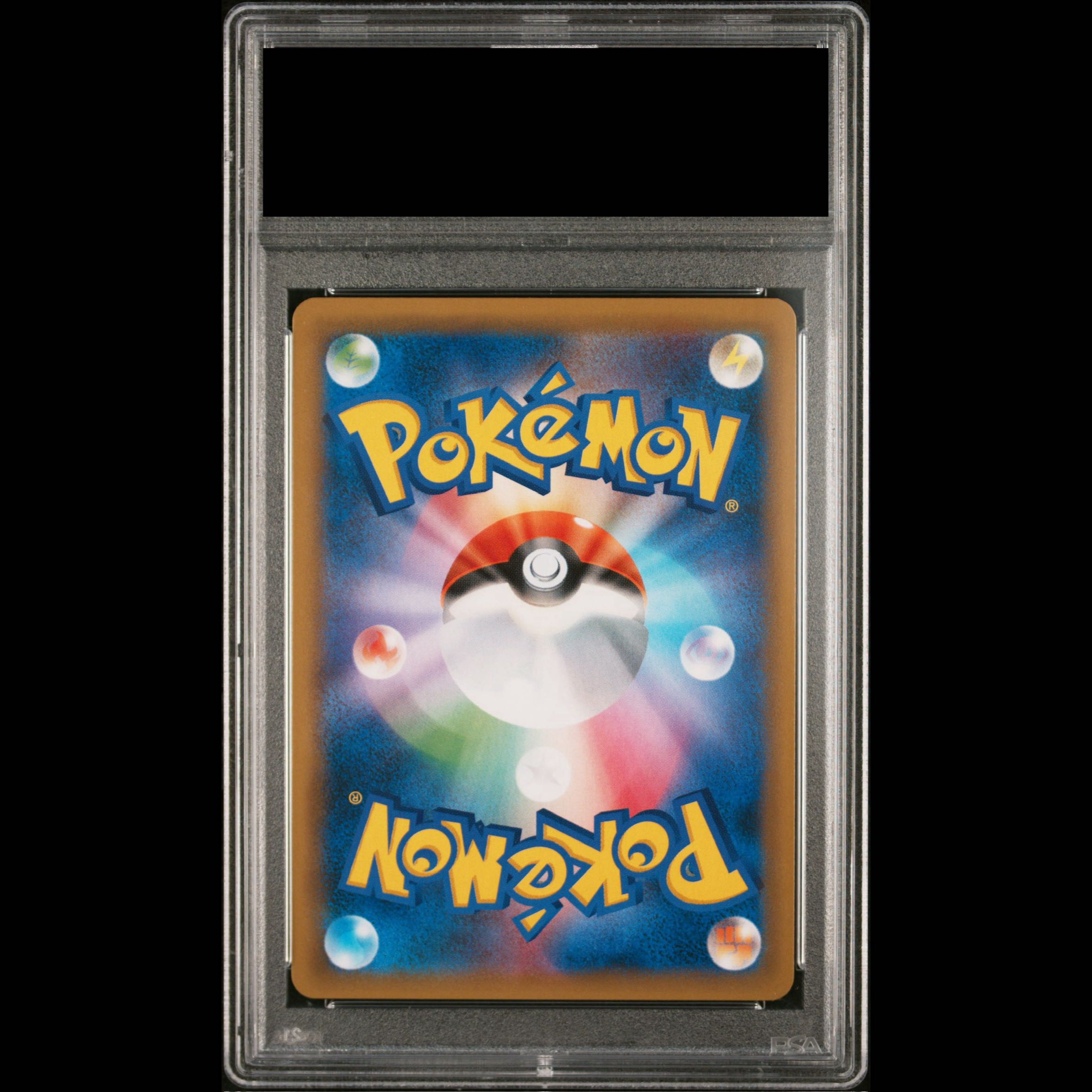 [PSA10] Morgan SR 157/150 1枚
