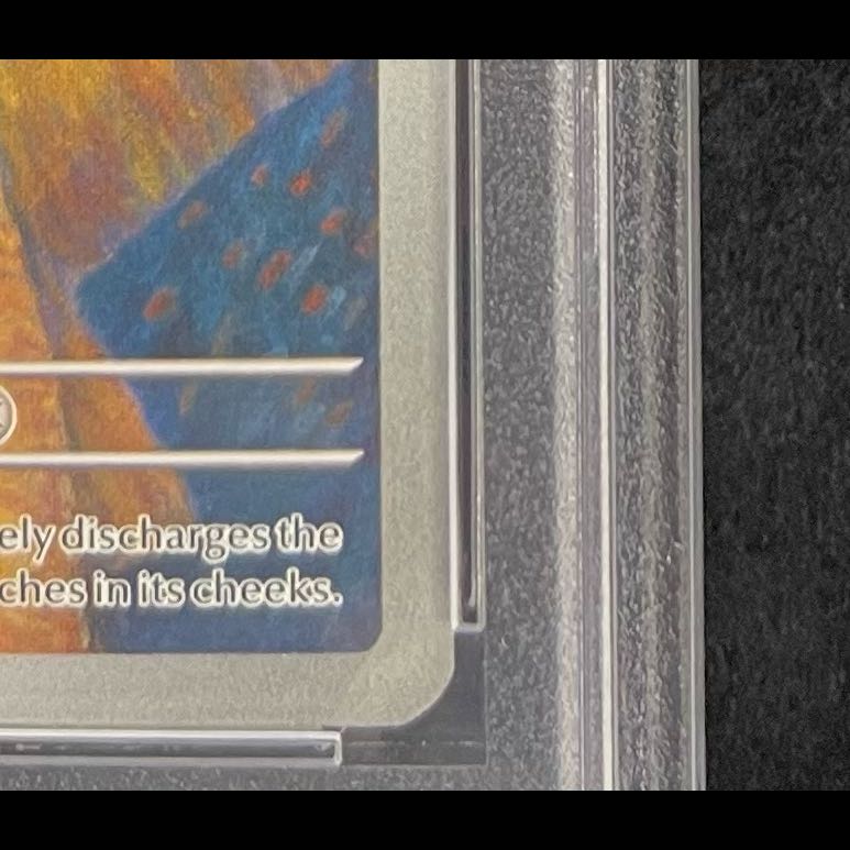 【PSA10】ピカチュウ ゴッホ プロモ 開封済 PROMO 085/SVP 1枚