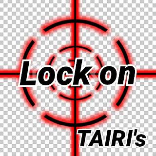 【完売】Lockonオリパ　TAIRI's
