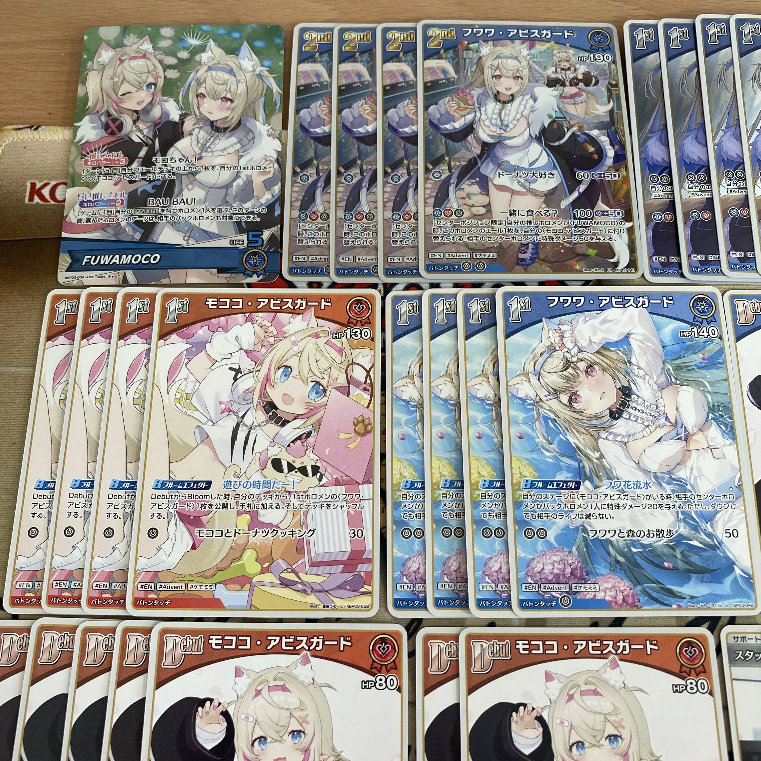 ホロカ ホロライブOCG FUWAMOCO 本格構築済み デッキ ふわもこの ホロカ ホロライブOCG FUWAMOCO 本格構築済み デッキ ふわもこの