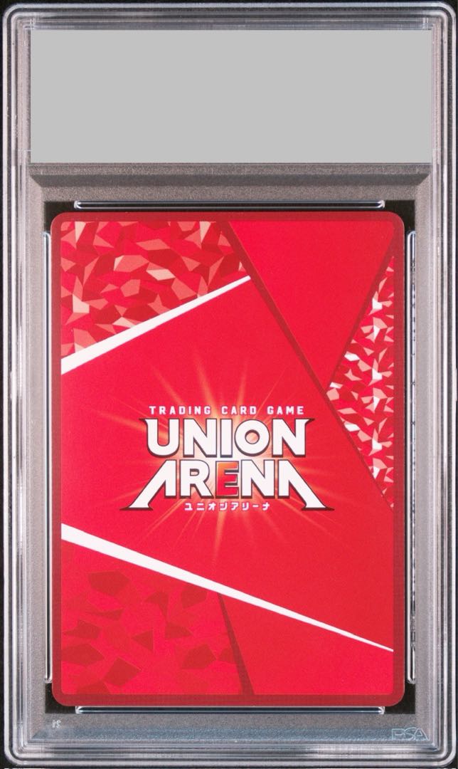 【PSA10】 アリス （SR★★）{1-070}（UA18BT-NIK)