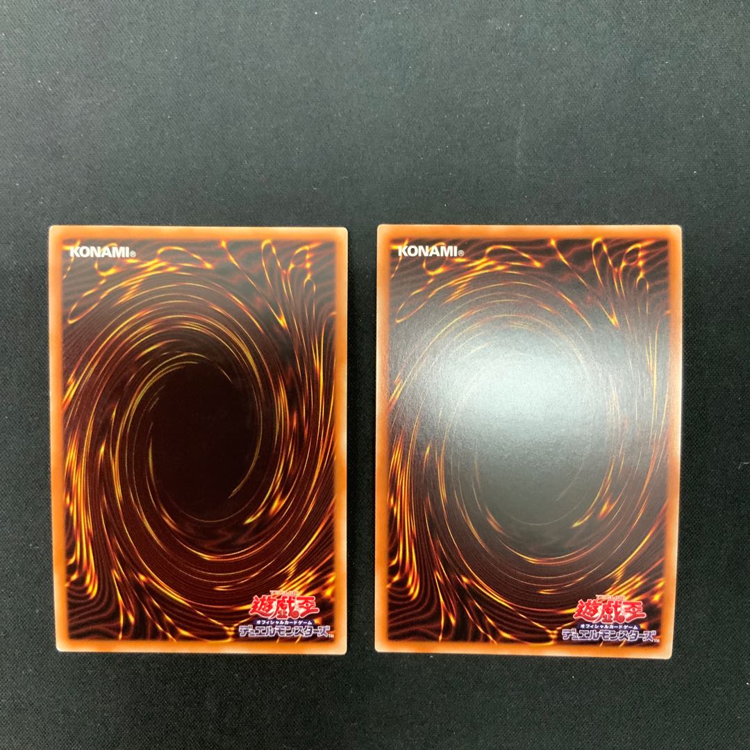 CNo.102 Light Fallen Angel Noble Demon & No.102 Light Angel Glorious Halo