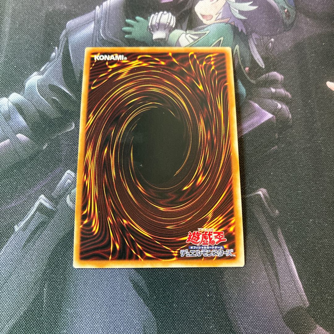 墓穴の指名者　シークレットレア　A-764