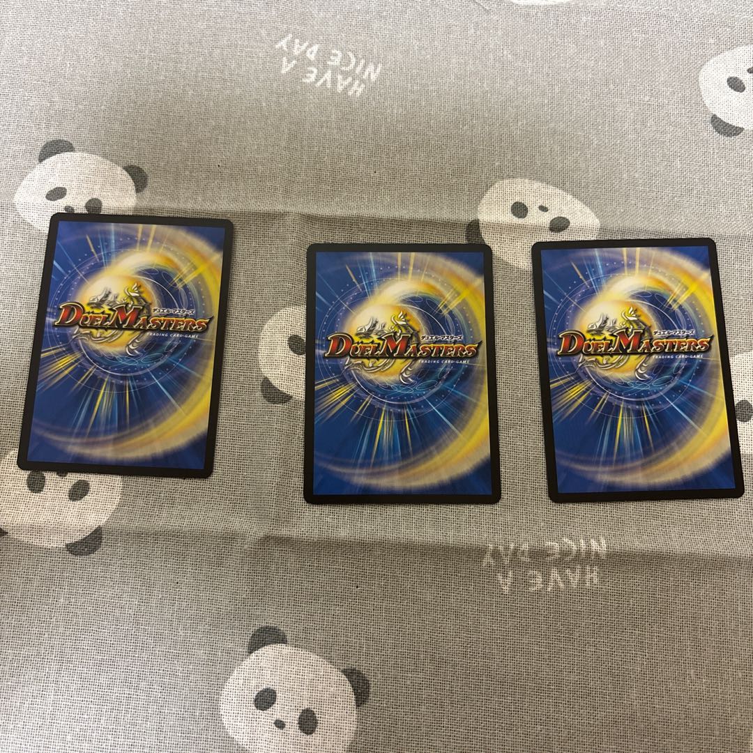 Special Price Low price due to scratches Levya's Land Edition R 25/76 3枚