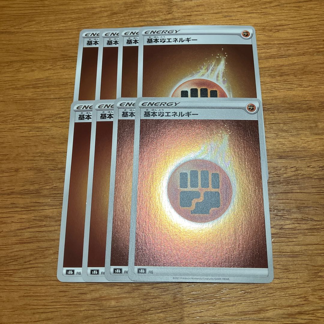 mirror Basic FightingEnergy 8枚