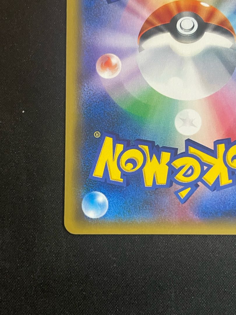 N (-) {180/171} [XY]