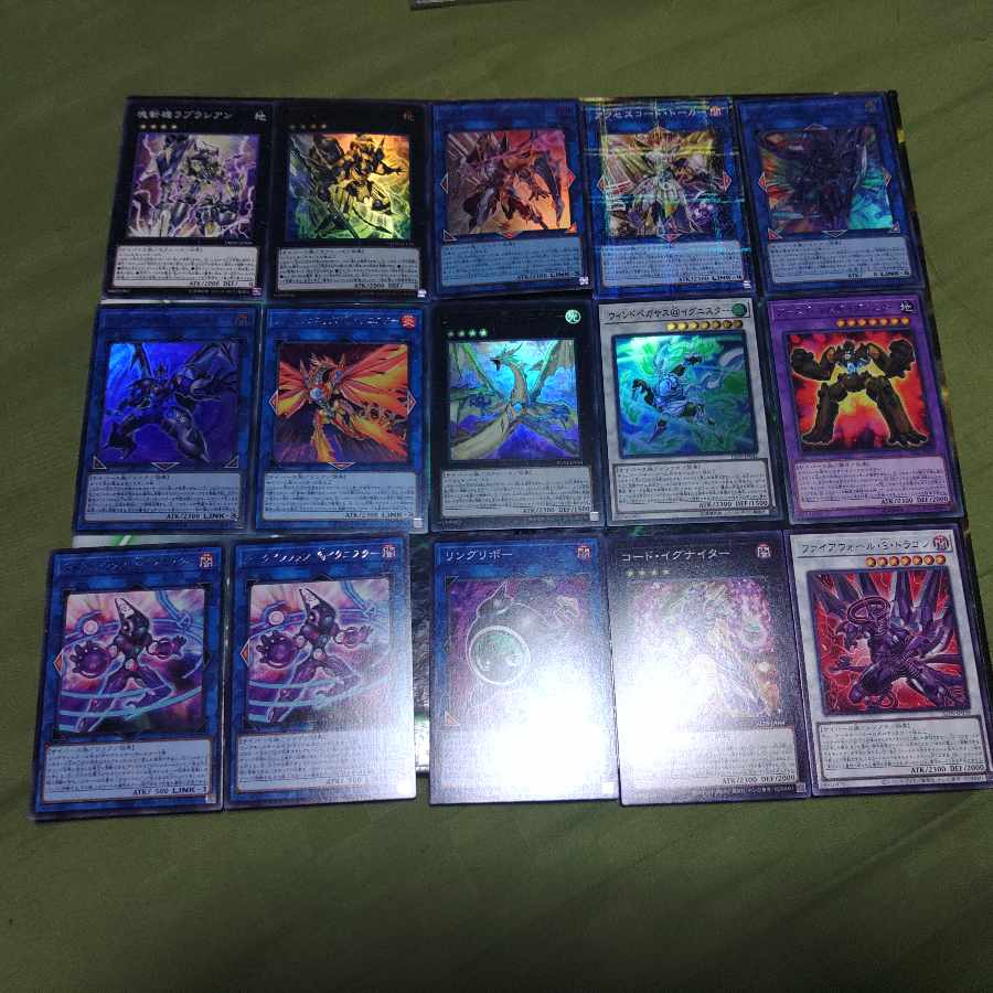 Newly added @Ignister Deck parts Cyber group A row Yu-Gi-Oh Backup @Ignister