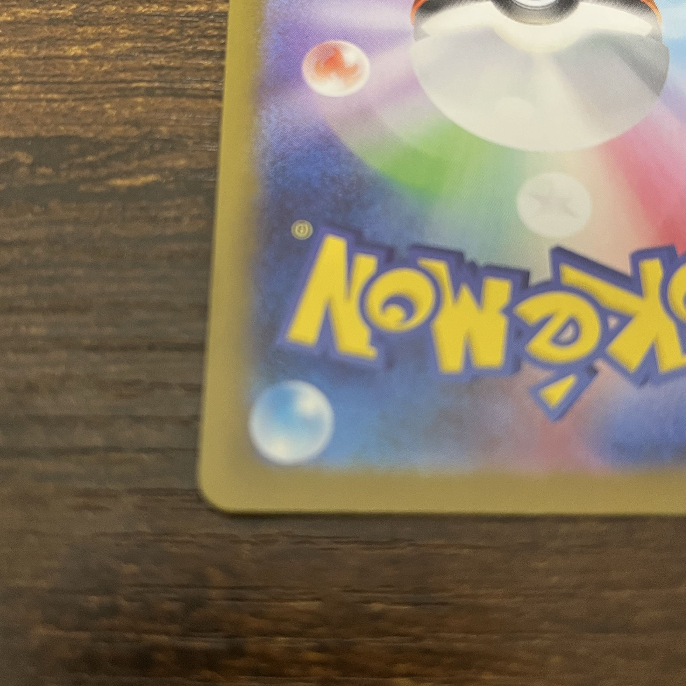 Luffy Promo One Piece Magazine st21-014 1枚