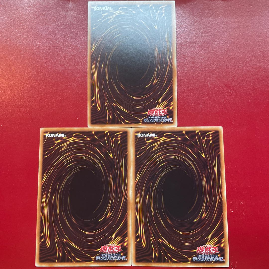 Aic 2 Ajl  ラピッド・トリガー パラレル ノーマル JP024 1枚