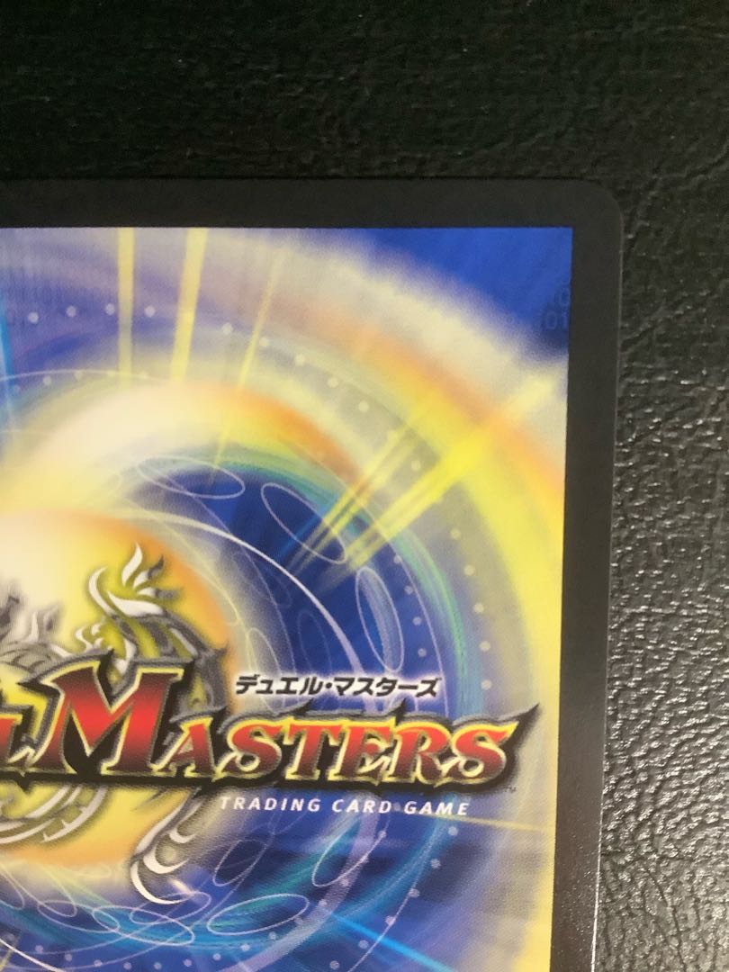 6) Mary Jenny SE (Secret)2/(Secret)5