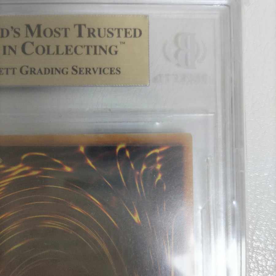 真紅眼の黒竜 レリーフ BGS9.5 レッドアイズ 301-056 真紅眼の黒竜PSA10同等 1枚
