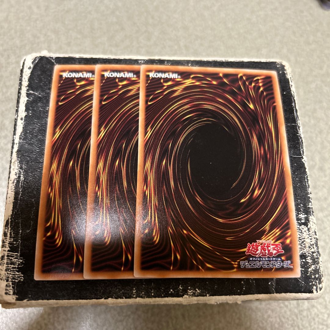 3枚セット 閃刀起動-エンゲージ シークレットレア QCAC-JP061