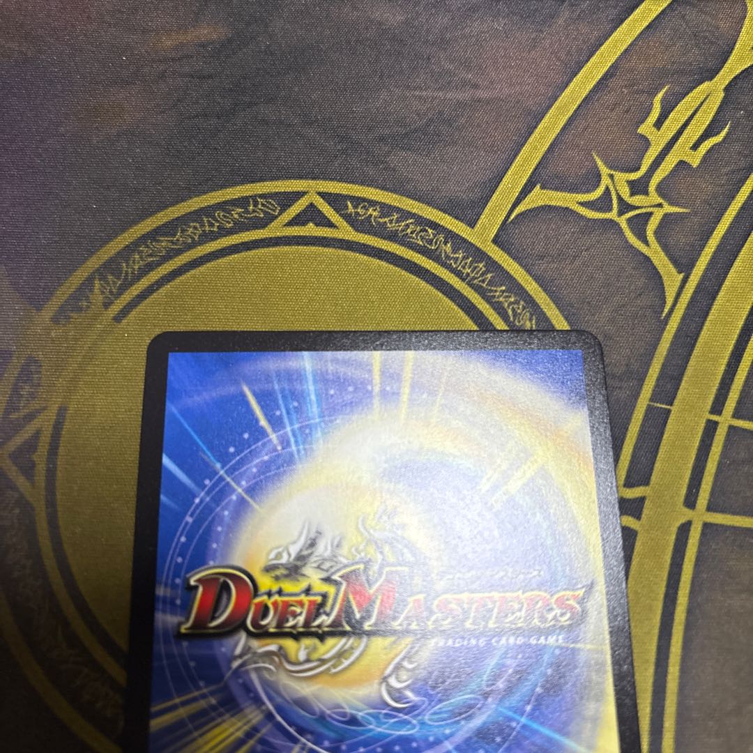 [1] Kyokeimei Ryuha Linkwood & Hibiki (Secret Rare Spec.) SE SP7/SP8