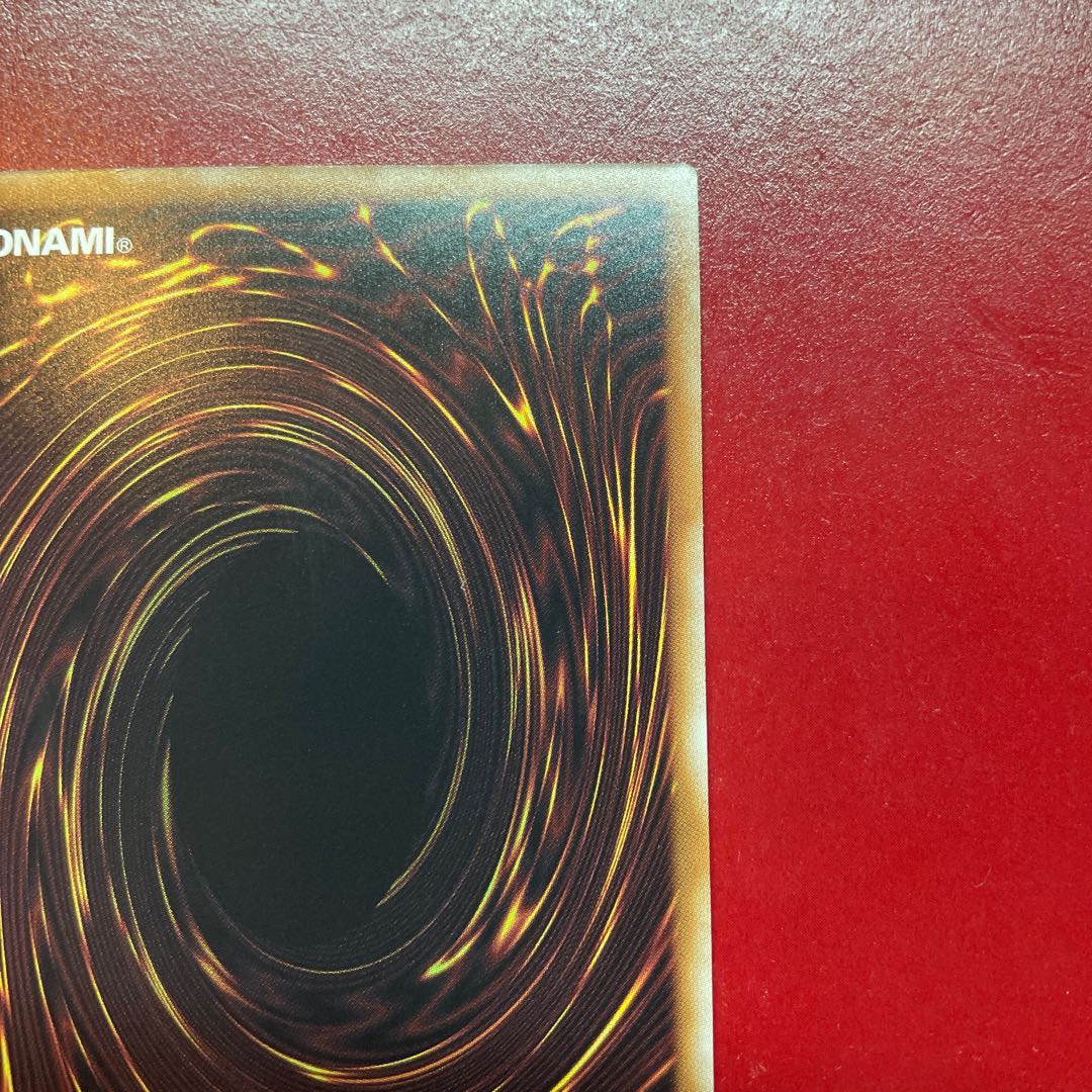 Aii Ultimate Polymerization QCSE, 25th Sikh QCCP-JP013 1枚