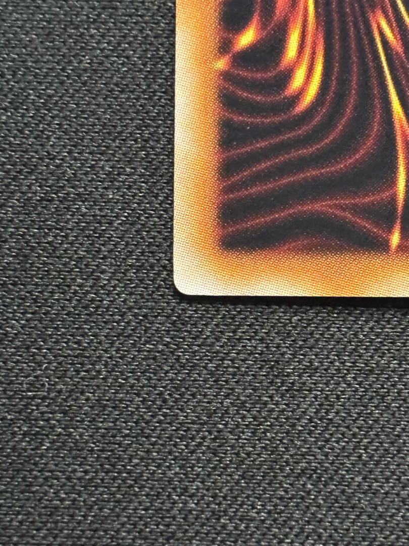 【美品】遊戯王　究極宝玉神レインボー・ドラゴン　レリーフ 1枚