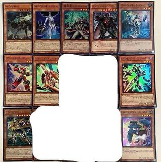 遊戯王 効果モンスター【光り物・あ行】 [2] バラ売り可 1枚