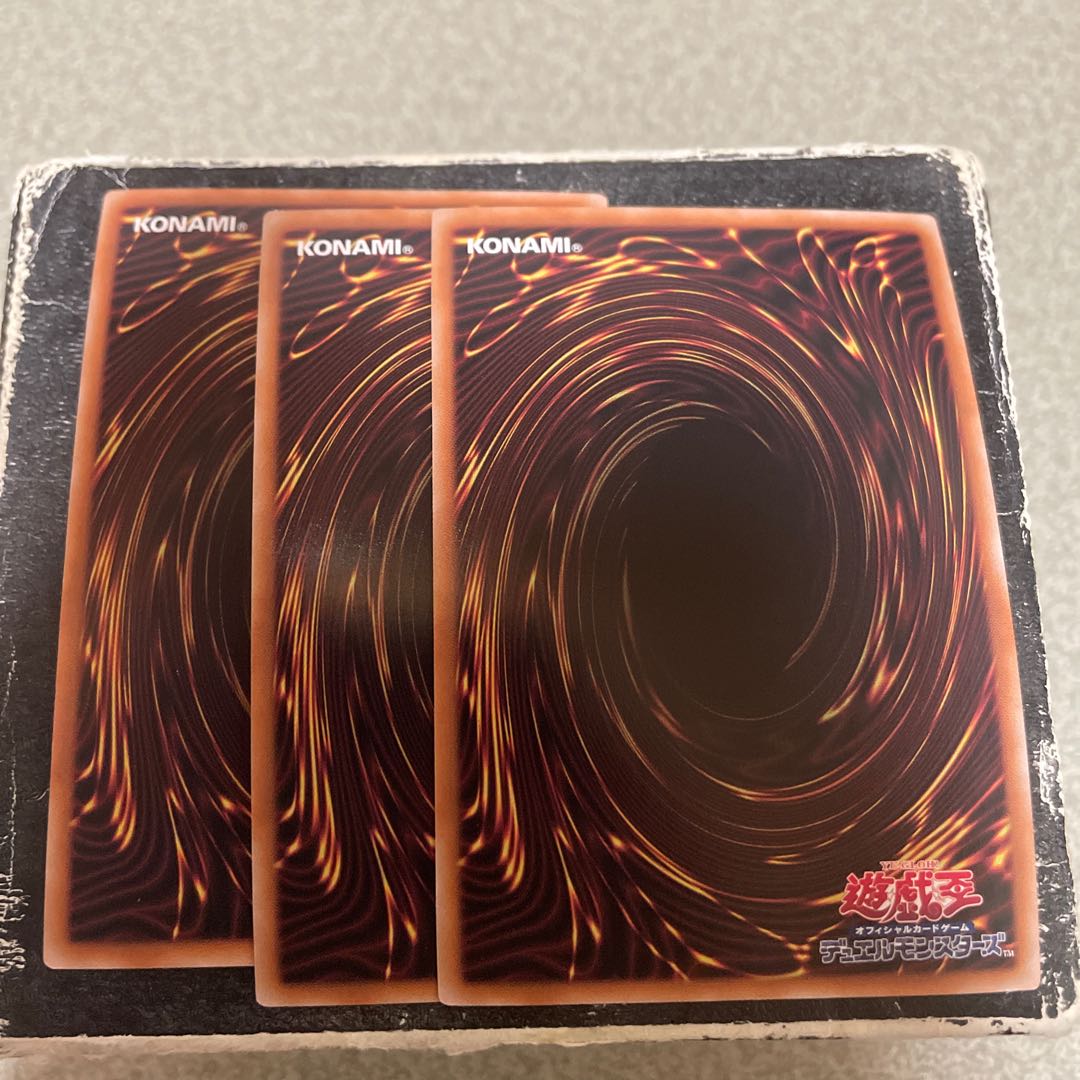 Gimmick Puppet - Fantasix Machina Super Rare INFO-JP042 3 copies 3枚