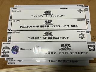 ycsj」の激安通販 | magi ycsj」の激安通販 | magi