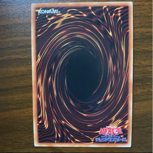 夢魔鏡の魘魔-ネイロス シークレットレア JP042 1枚