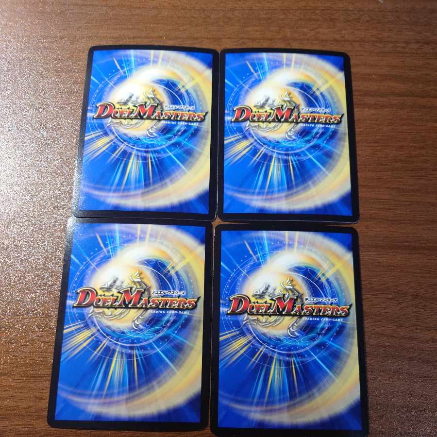 Flash's Decision Fighting VR 20/89