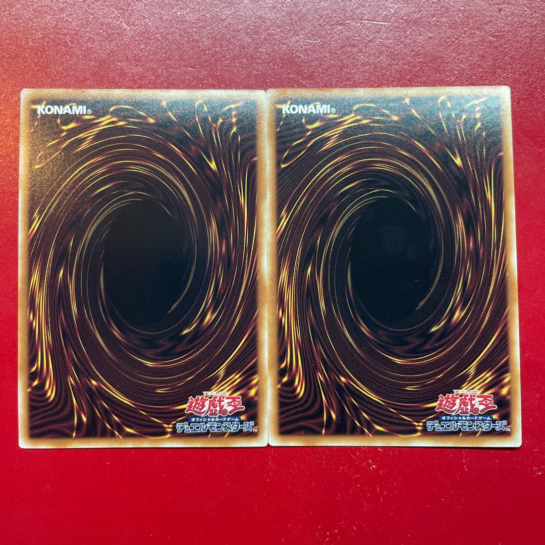 Adh Amj Cyber Emergency Secret Rare QCCP-JP031