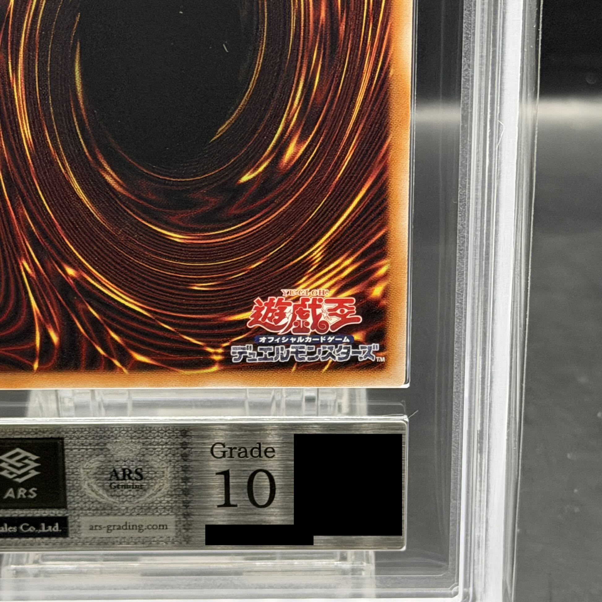[ARS10] Gagaga Girl Zero Zero Call [Prisma/Overframe] {LOCH-JP012} 1 copy 1枚
