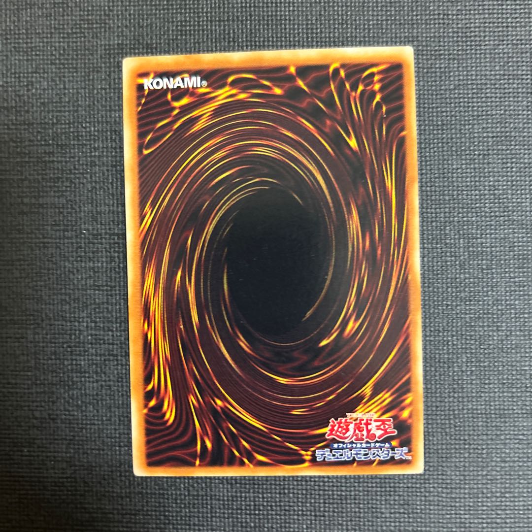 Bubble Shuffle Normal JP046