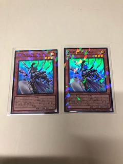 X-セイバー ブルノ パラレル スーパーレア TW03-JP002 2枚