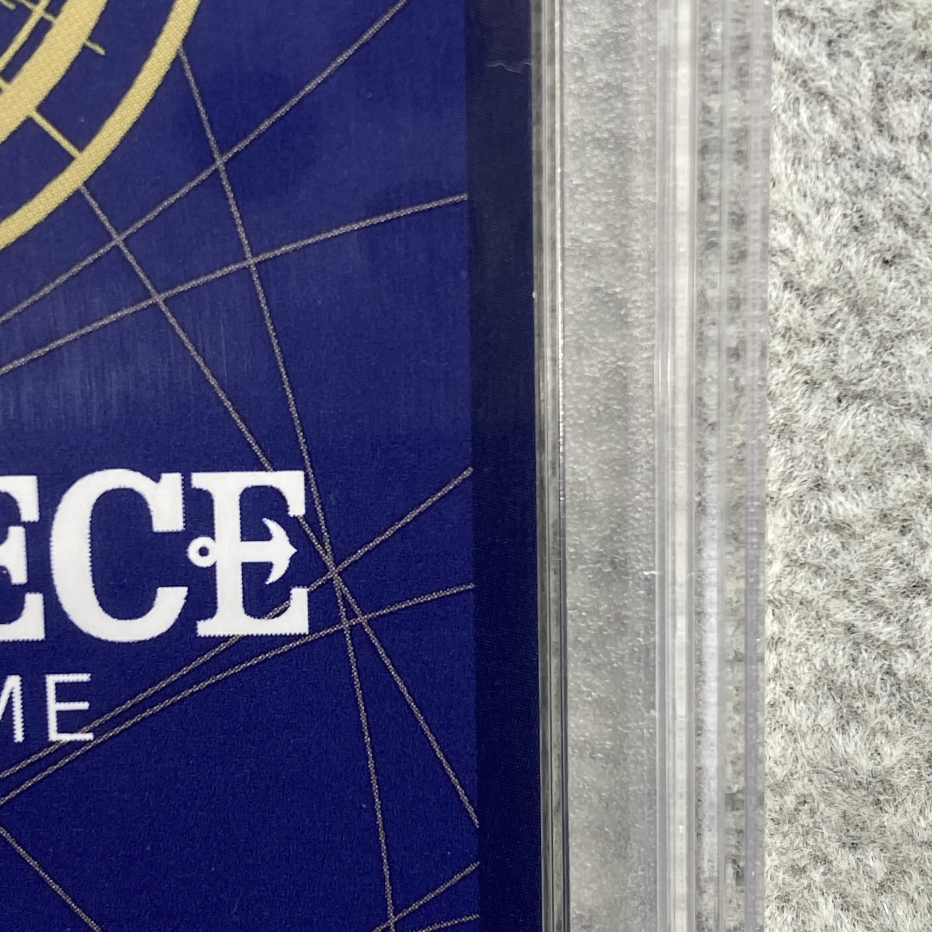 PSA10] Trafalgar Law SR OP05-069