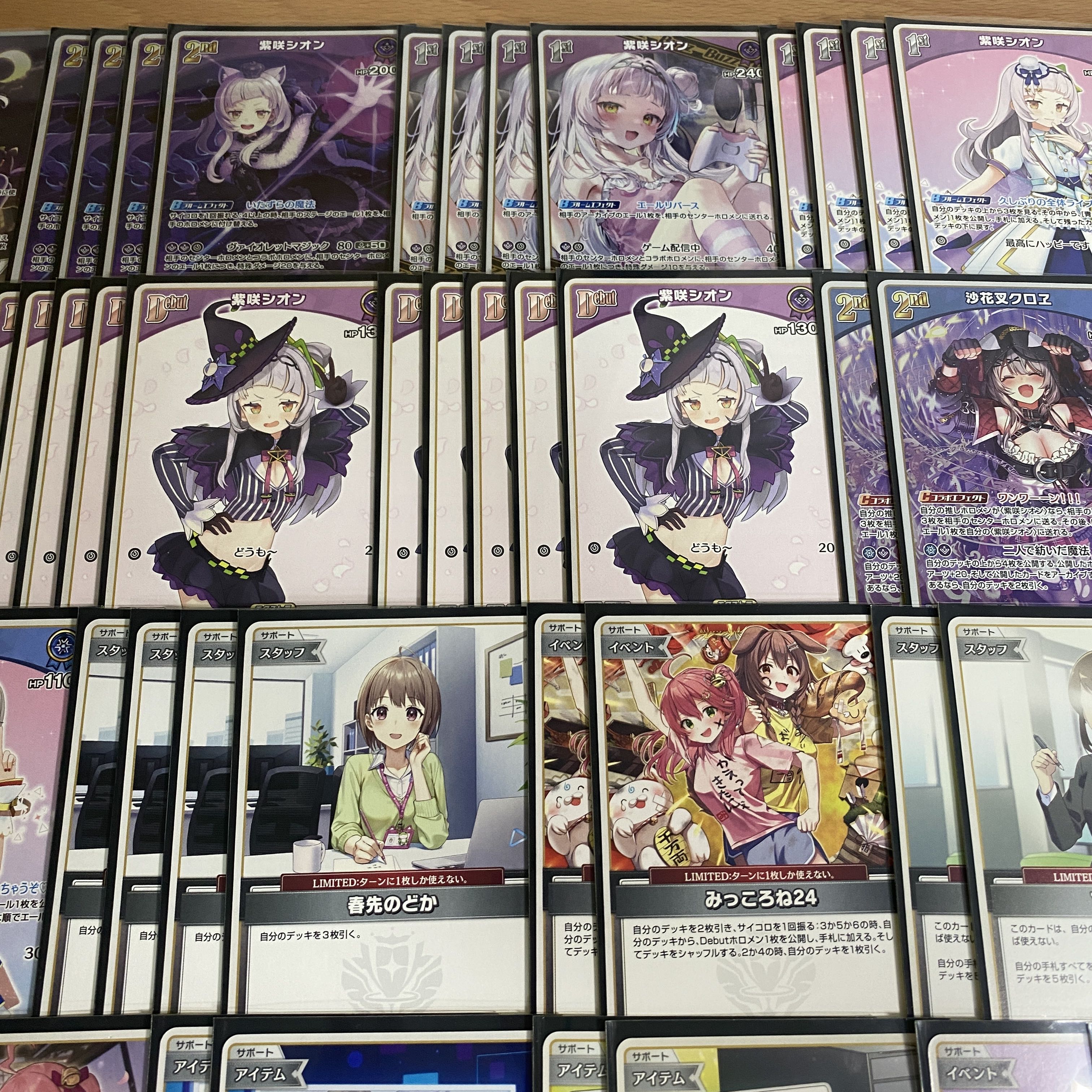 salt shachi deck full-scale construction hololive card holoka shahana shaka kuroe shisaki zion 1枚