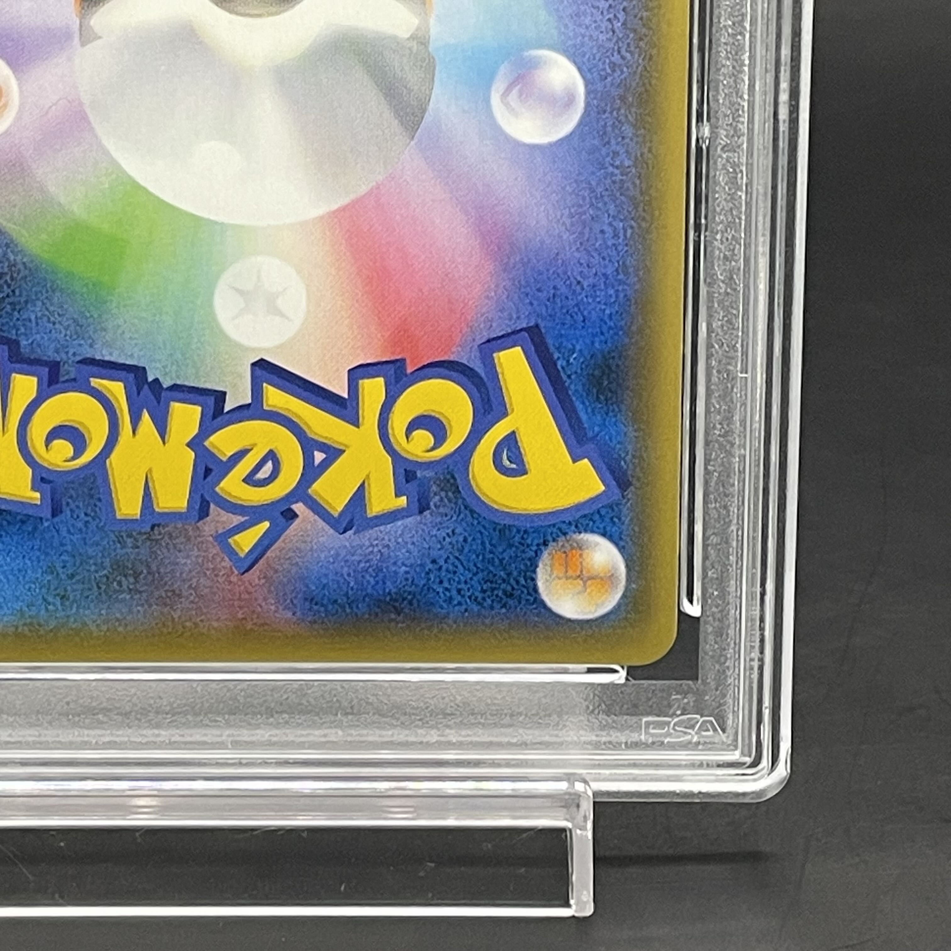 PSA10] Kahili SR 065/060