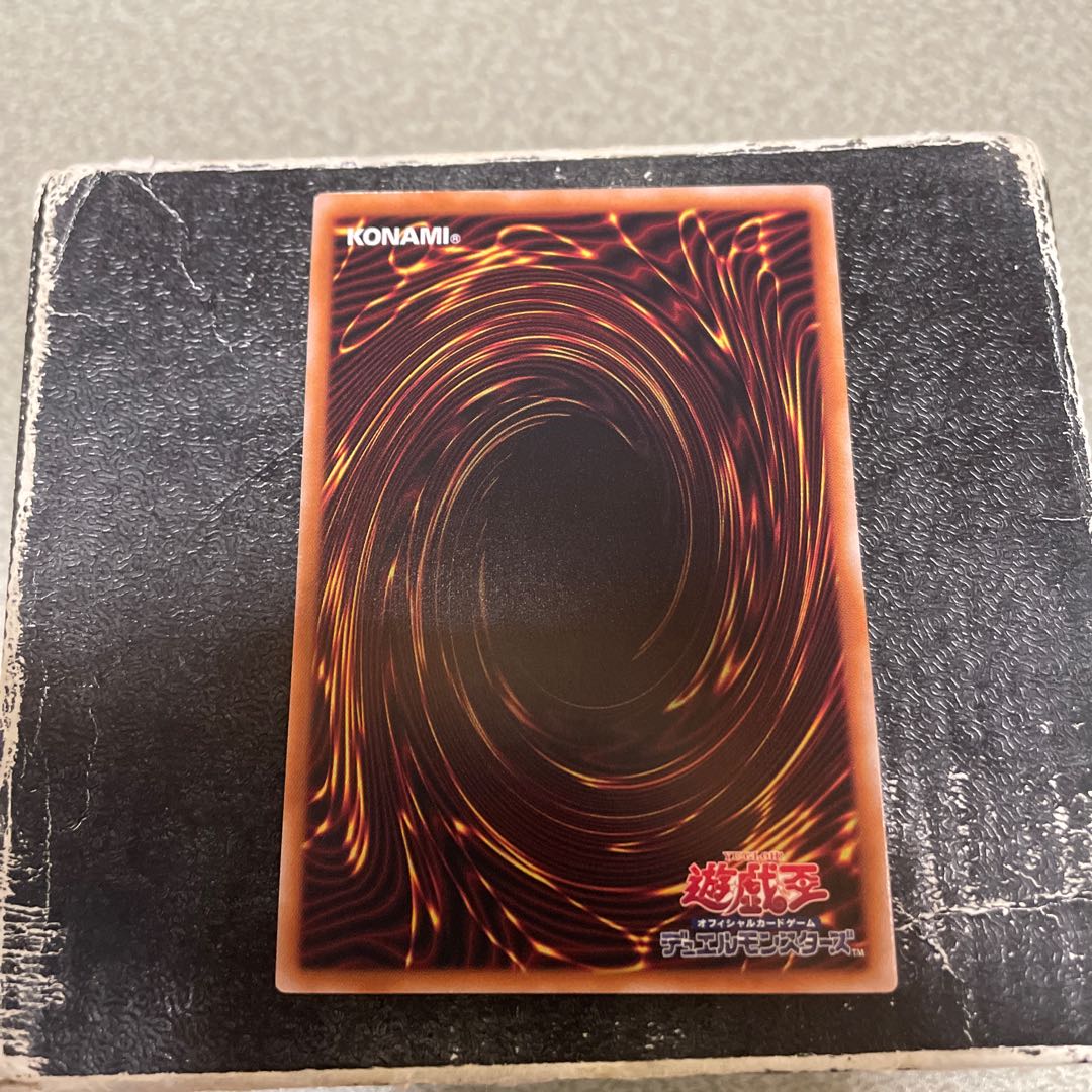 蕾禍ノ大王鬼牙 QCSE・25thシク LEDE-JP050 1枚