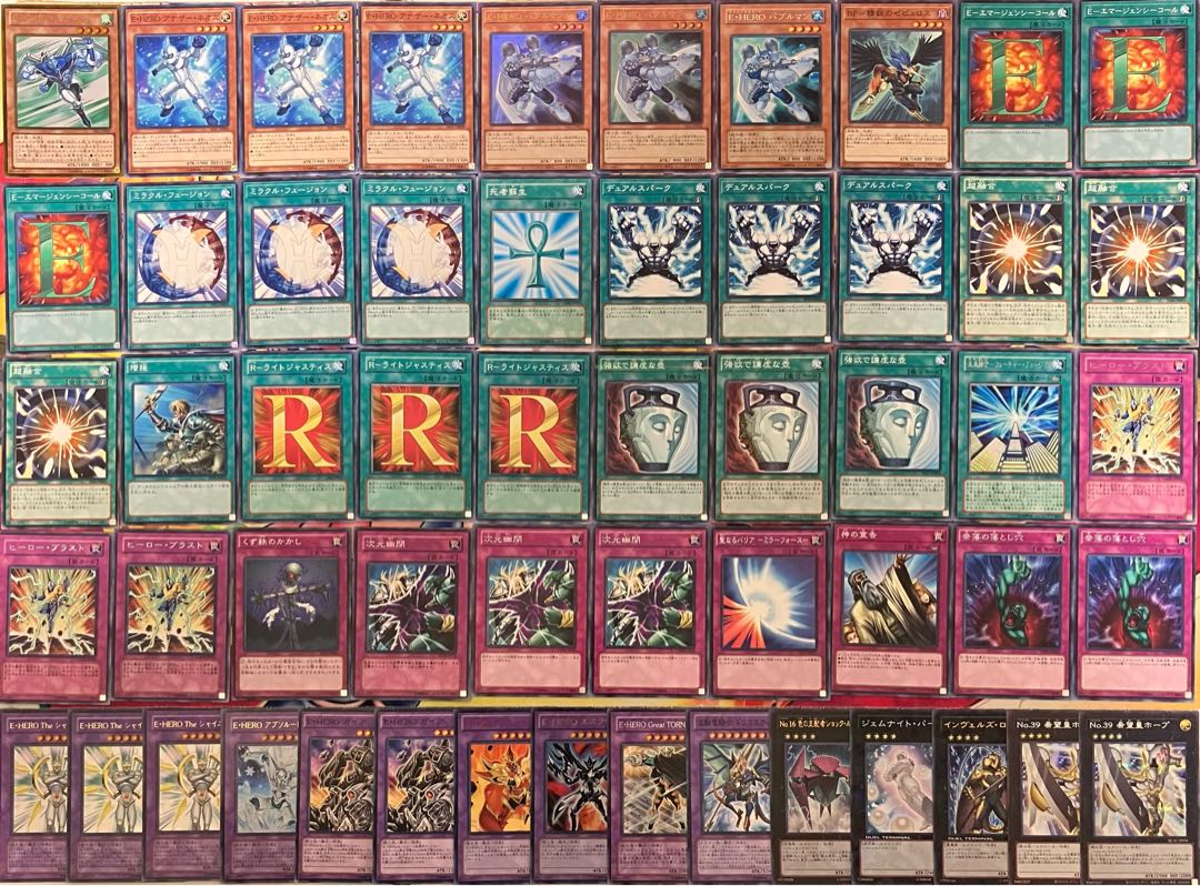 No.1504 1103 Environment Pure HERO Deck HEROBede Deck Gateball Yu-Gi-Oh! 1枚