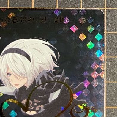 静かな意志の、刃。2B サイン　ビルディバイド 静かな意志の、刃。 2B ビルディバイドサインBR