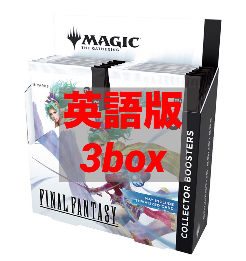 3box 未開封 MTG 英語版 マジック:ザ・ギャザリング FINAL 3box 未開封 MTG 英語版 マジック:ザ・ギャザリング FINAL