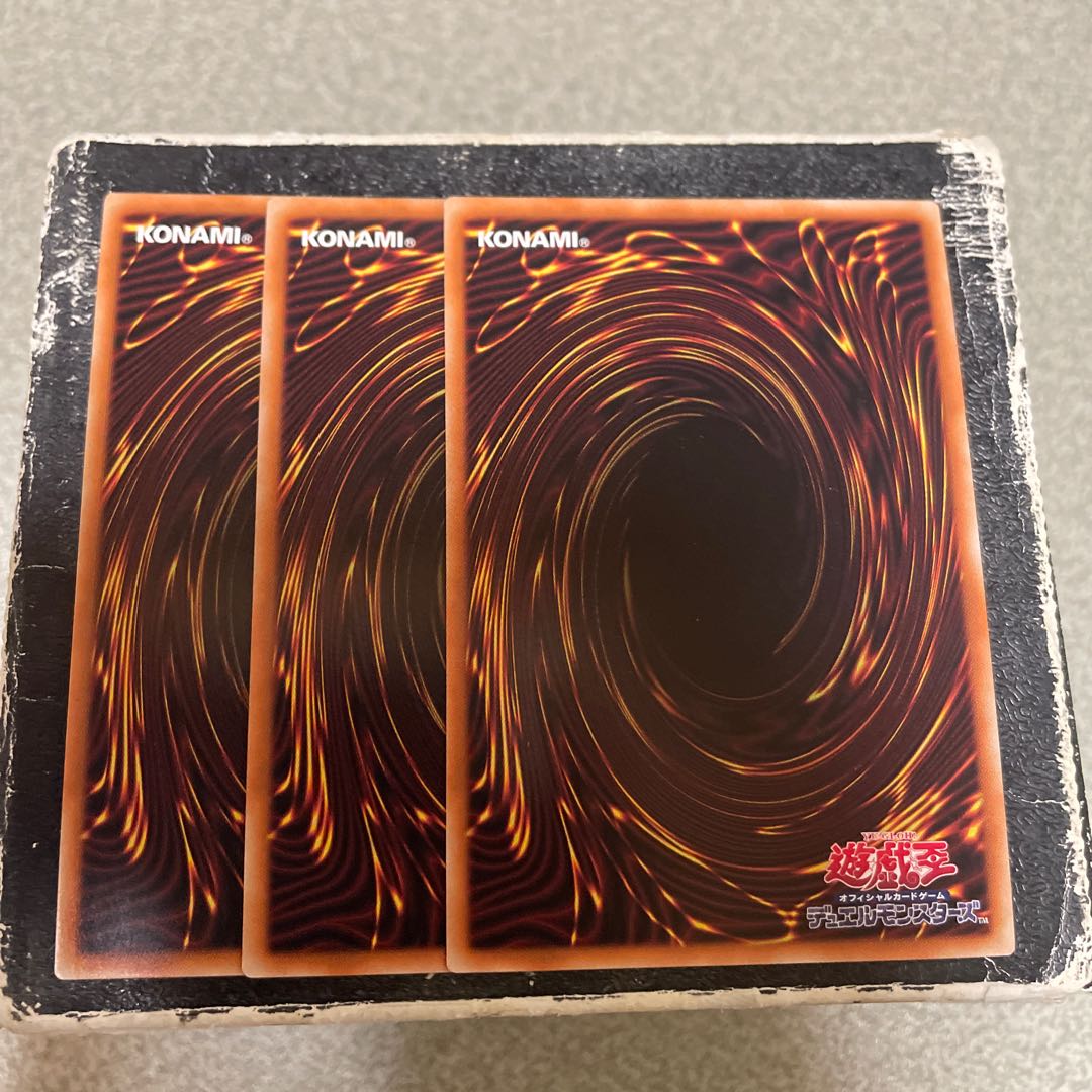 set of three Angel of Blue Tears Super Rare JP045 1枚