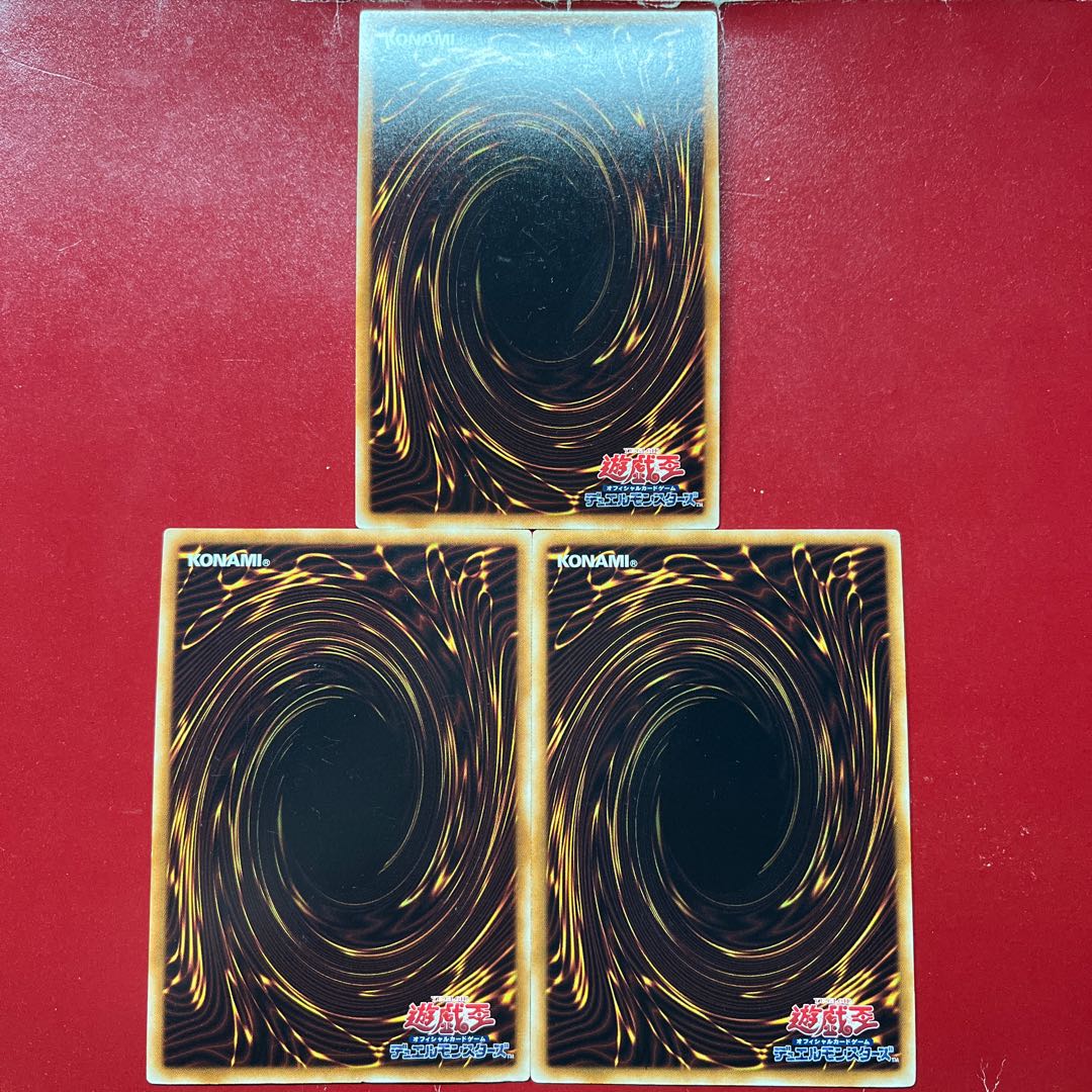 Ast Auh カラクリ将軍 無零 ウルトラレア JP043 1枚