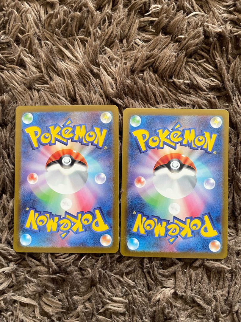 デオキシスVMAX VSTAR SAR 2枚