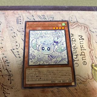 マルチャミーフワロス」の激安通販 | magi マルチャミーフワロス」の激安通販 | magi