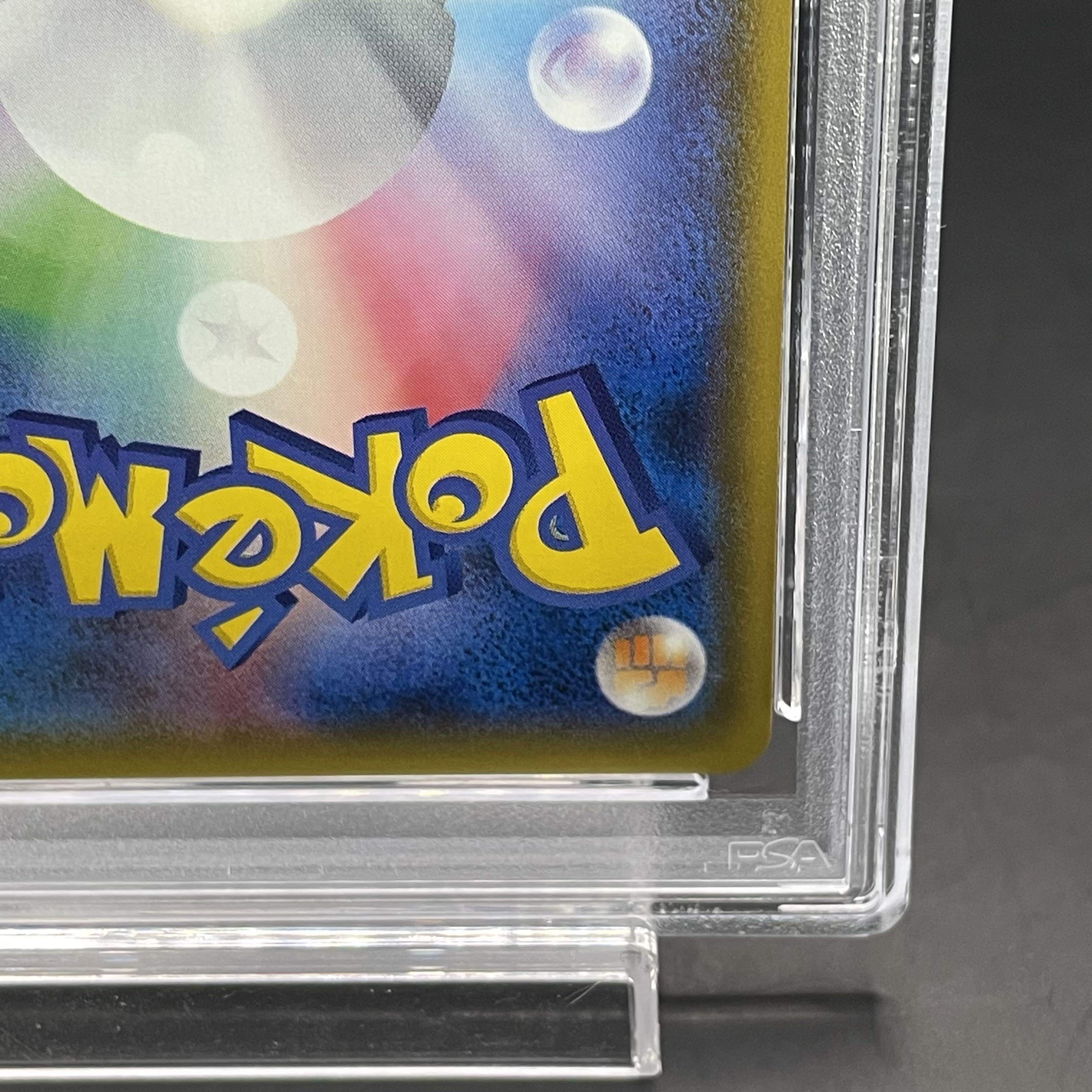 [PSA10] Mewtwo & MewGX SR 098/094