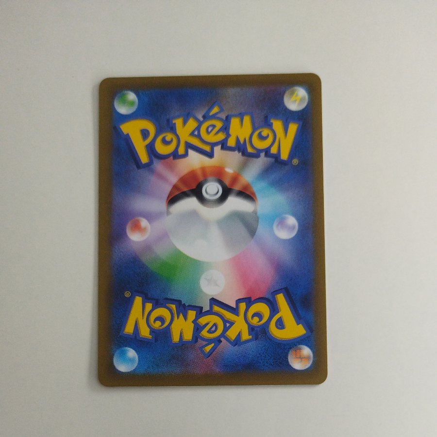 @1 @1 Umbreon U 070/108 1枚